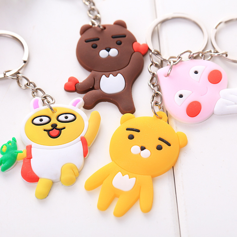 Key chain